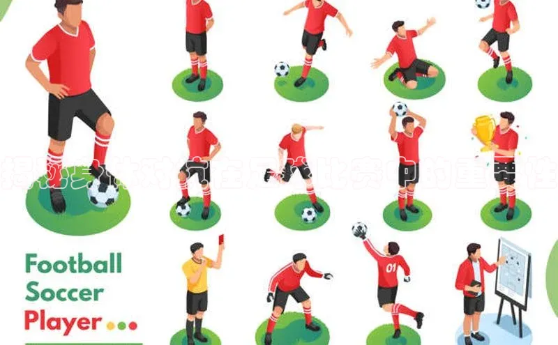 人人看球app下载哇咔哇咔文化