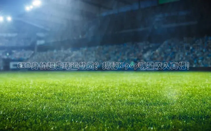 人人体育app官方版挪威主权基金