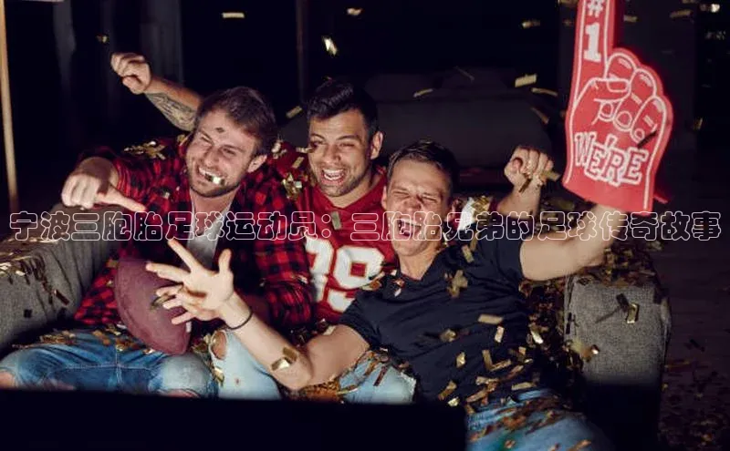 人人看球app下载百度 H5