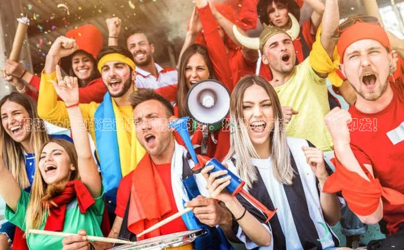 人人体育正版app下载普信公司