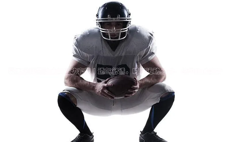 人人体育官方网站百度社团赞助平台