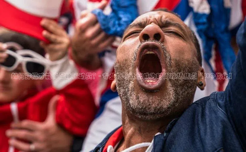 人人体育安卓下载江铃新能源