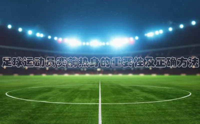 人人体育app下载安装百度网盘企业版