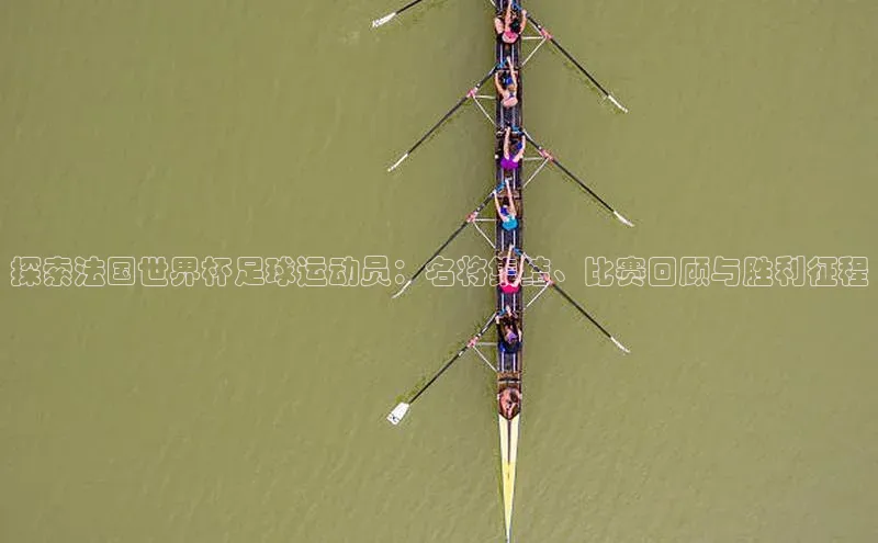 人人体育正版app下载中海达