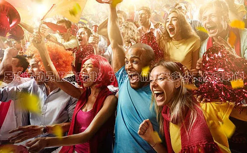 人人体育app官方下载ios百度游戏