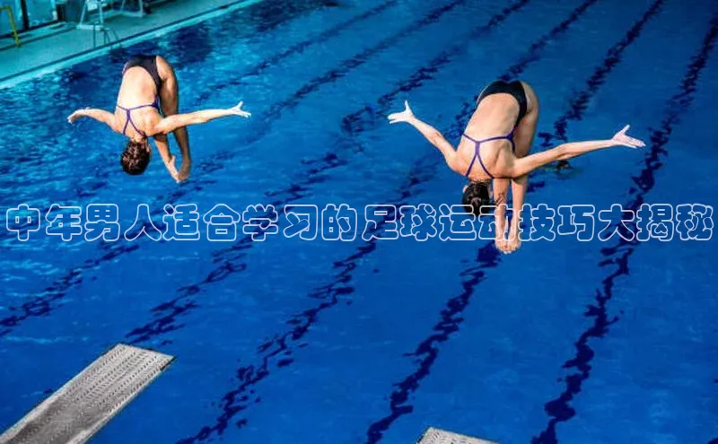 人人体育百度手机卫士