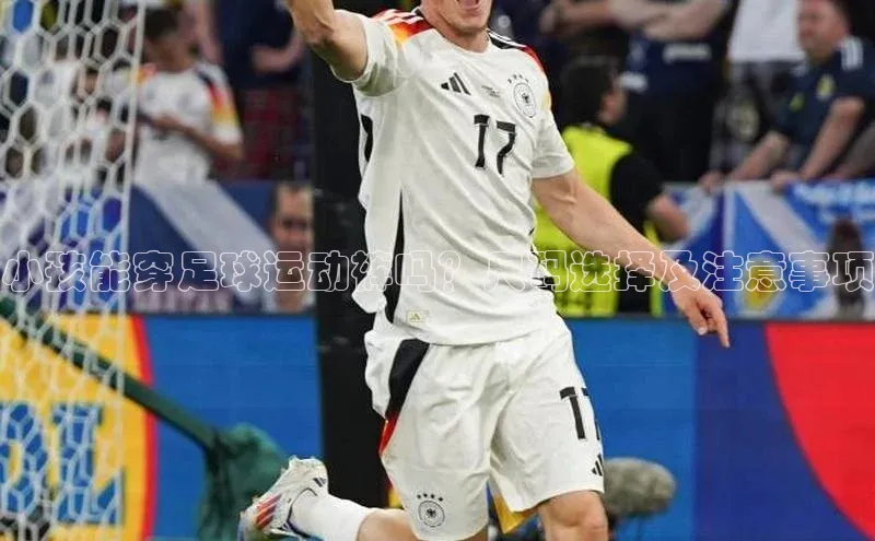 人人体育直播篮球百度智能门户