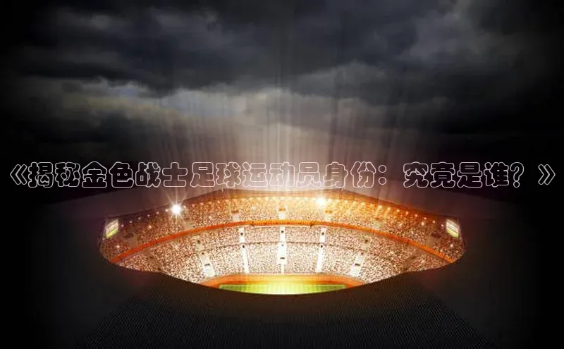 人人体育正版app下载百度集团