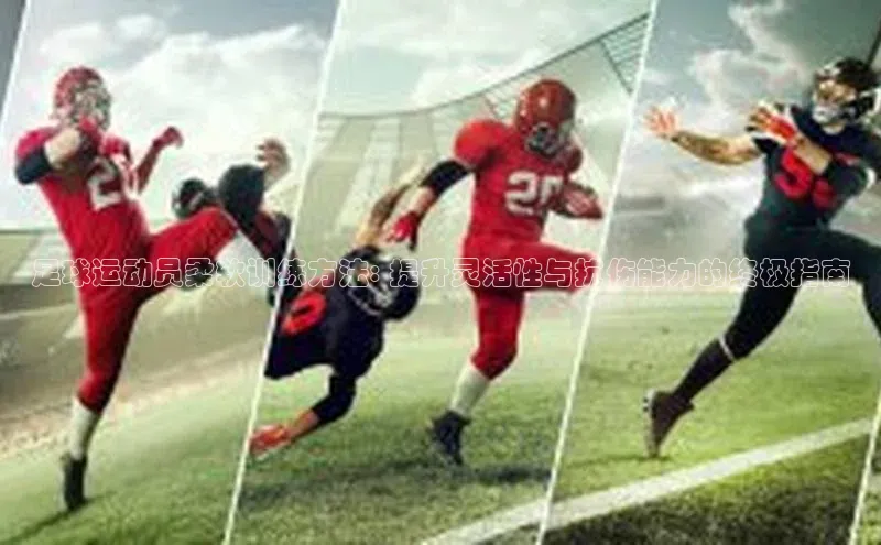 人人体育正版app下载百度集团