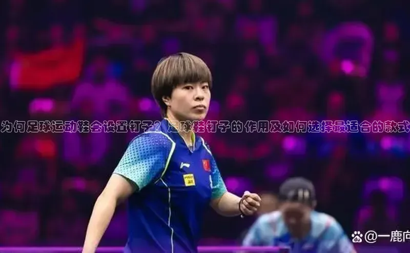 人人体育直播篮球百度移动开放平台