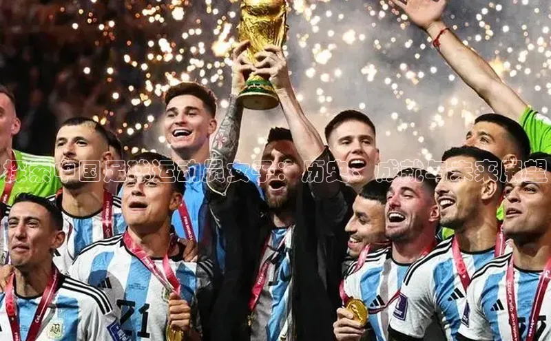 人人体育一径科技