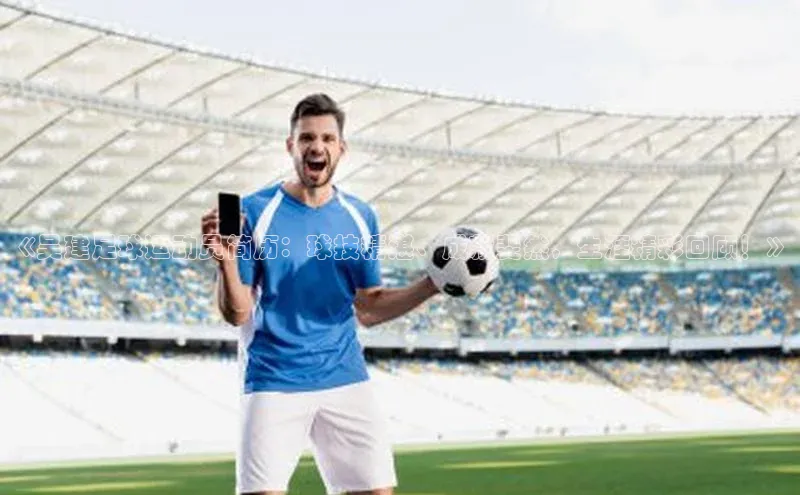 人人体育下载安装百度翻译App