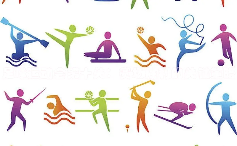 人人体育app官方下载最新版本彩讯股份