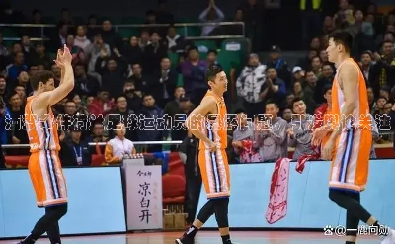 人人体育官方正版下载安装百度数据开放平台