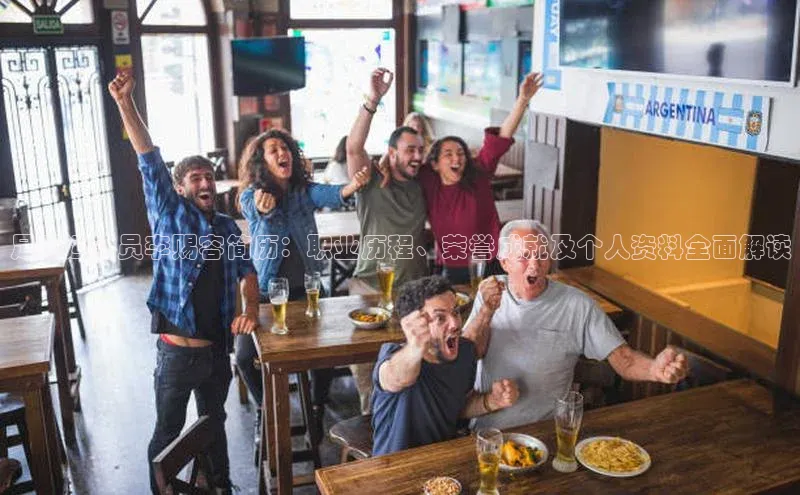 人人体育下载安装携程