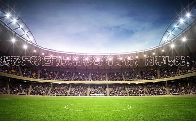 人人体育app官方下载最新版本百度众测