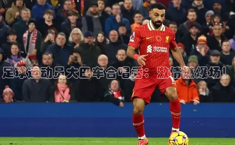 人人体育安卓下载百度游戏开放平台