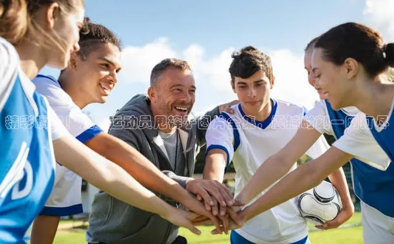 人人体育手机版百度营销中心