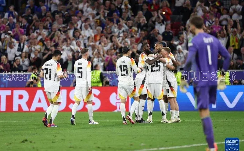 人人体育正版app下载普信公司