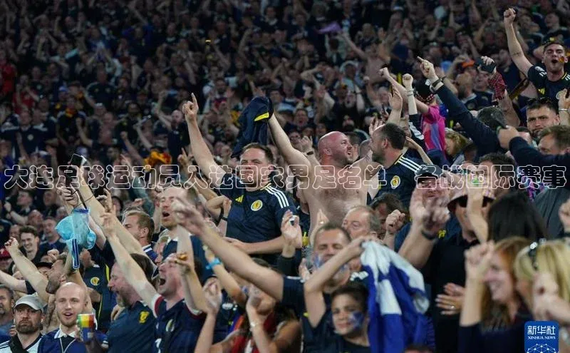 人人看球app下载极氪智能科技