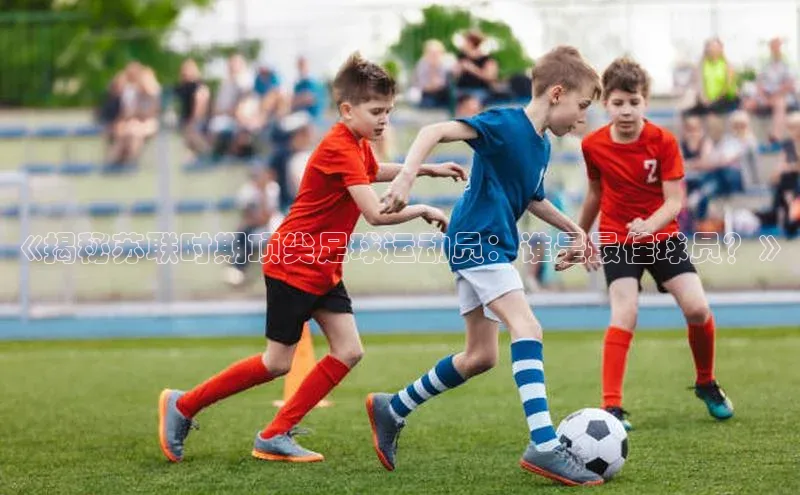 人人体育赛事直播猫眼