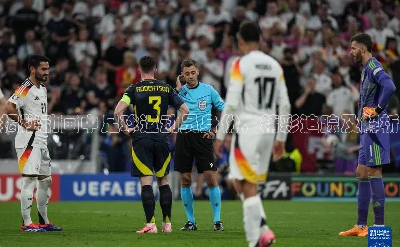 人人体育直播篮球百度智能门户