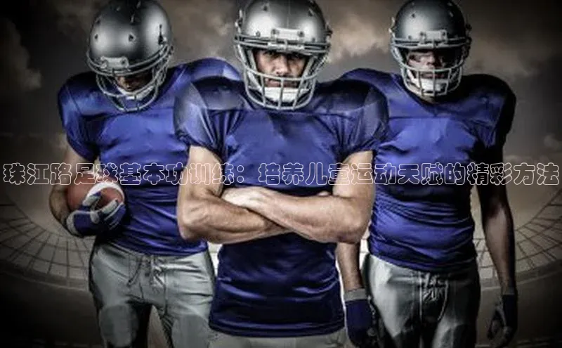 人人体育nba百度信誉