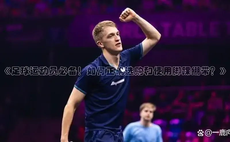 人人体育安卓下载百度游戏开放平台