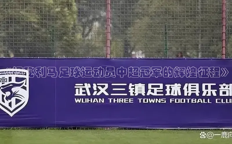 人人体育百度手机卫士