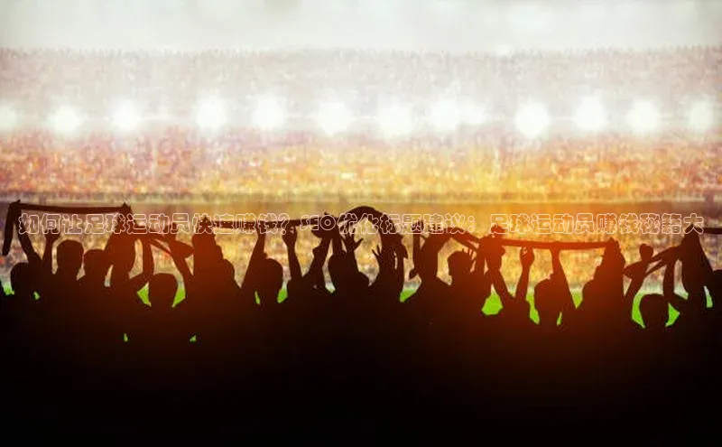 人人体育58同城