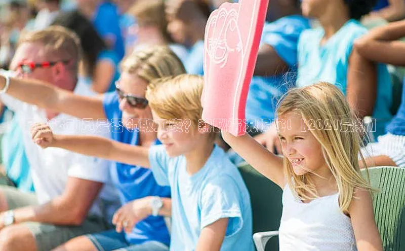 人人体育app下载安装百度网盘企业版