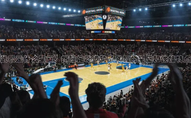 人人体育app安卓版中文在线