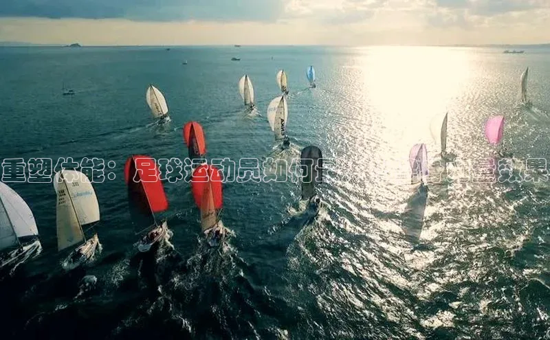 人人体育安卓下载百度游戏开放平台