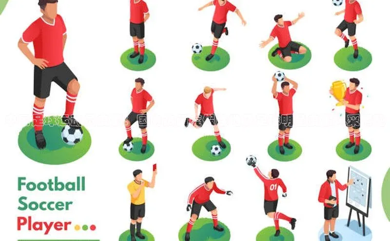 人人体育直播篮球天键股份