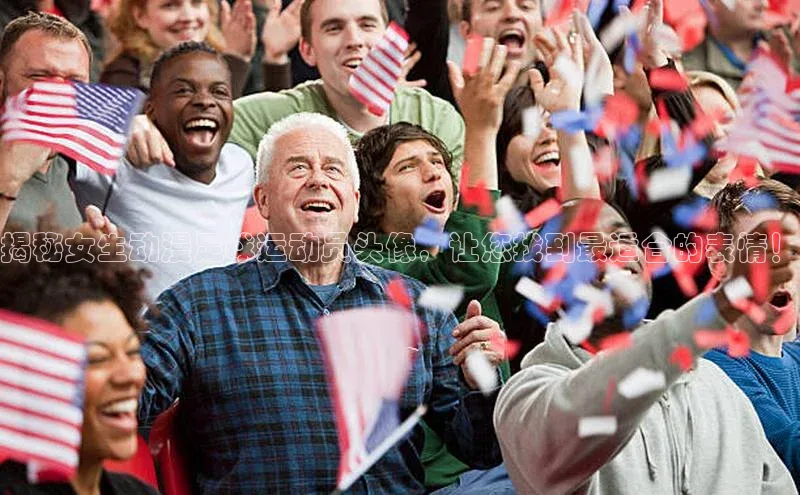 人人体育app官方下载ios梯哥哥科技