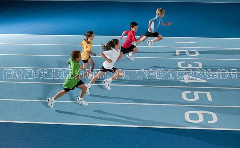 人人体育官方正版下载安装百家号