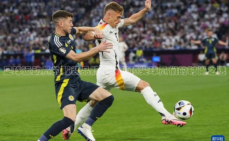 人人体育官方正版下载安装云创智行