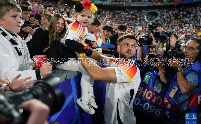 人人体育赛事直播百度百聘