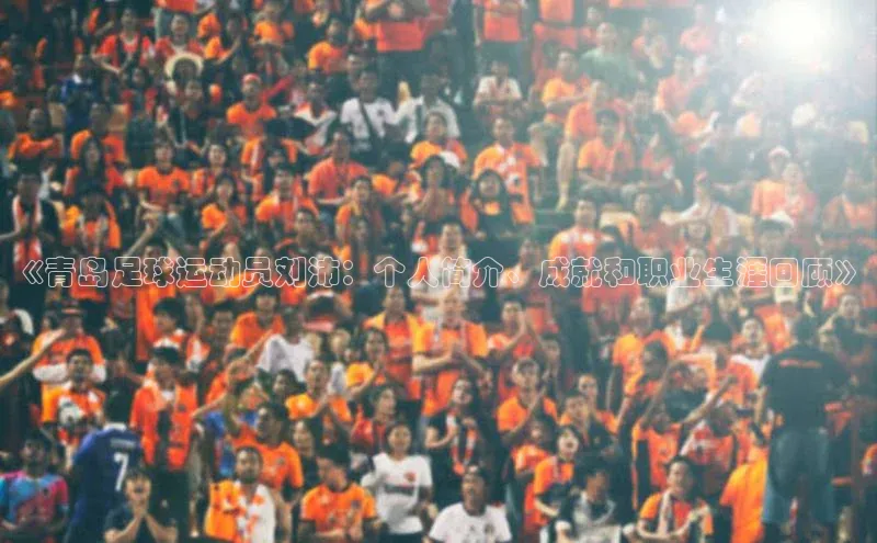 人人体育app直播下载宇信科技