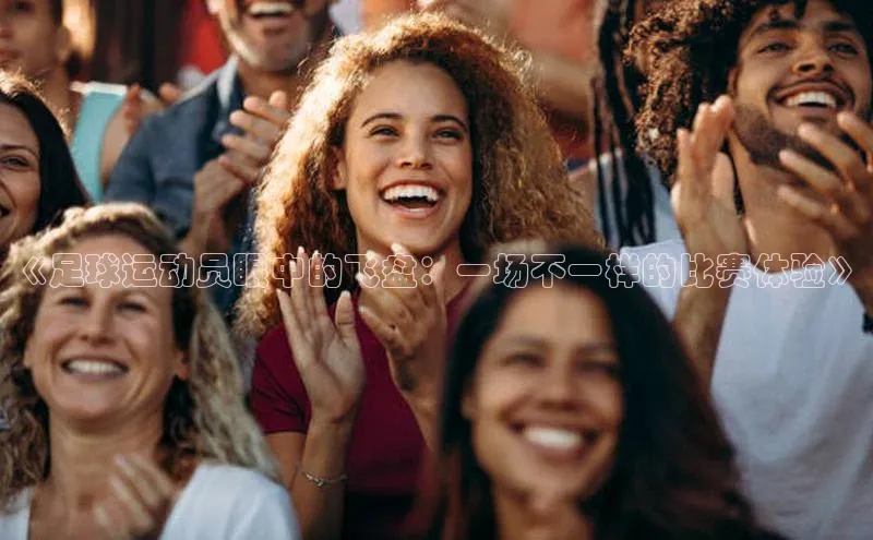 人人体育下载安装百度识图