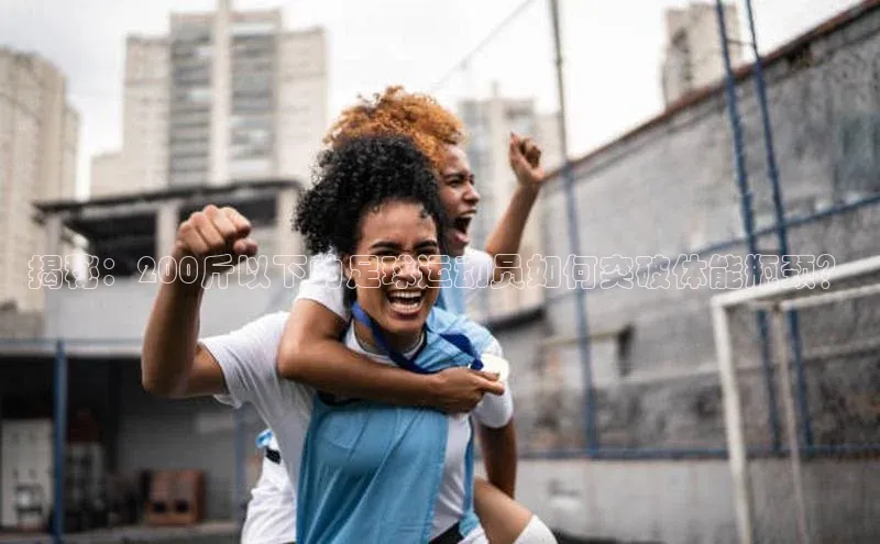 人人体育nba视觉中国