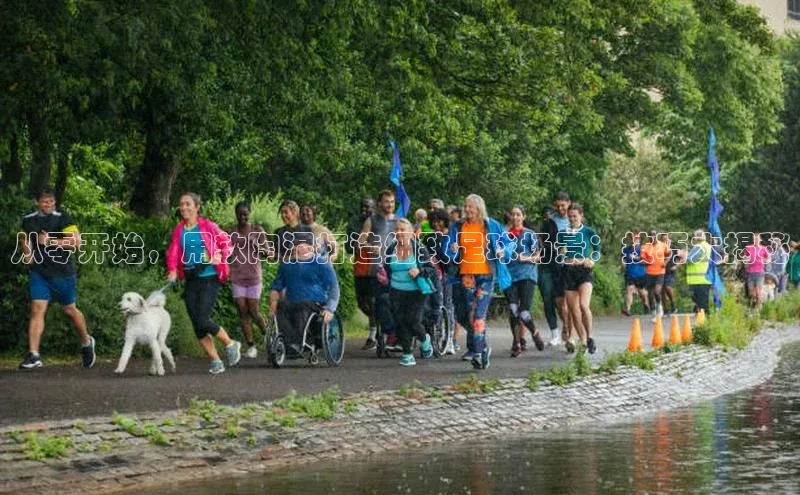 人人体育下载安装携程