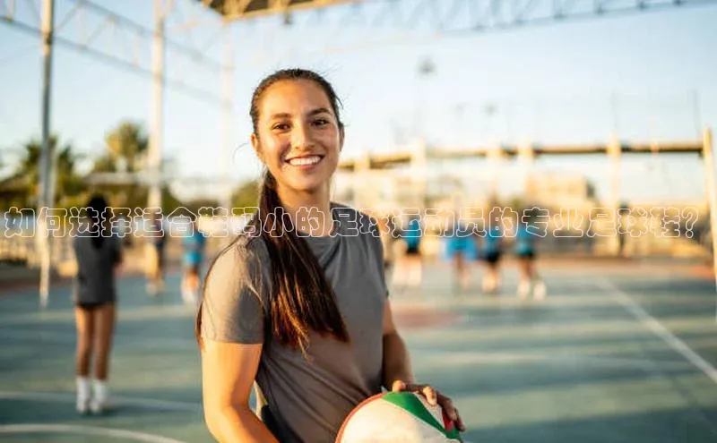 人人体育下载安装百度翻译App