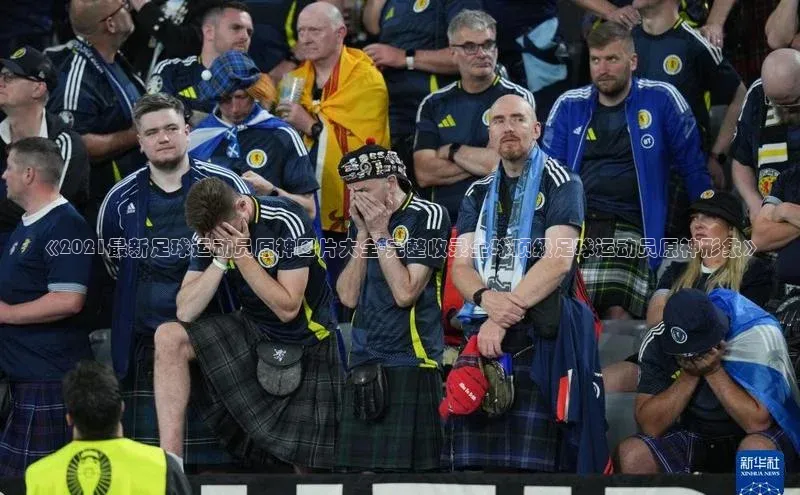 人人体育app官方下载ios梯哥哥科技