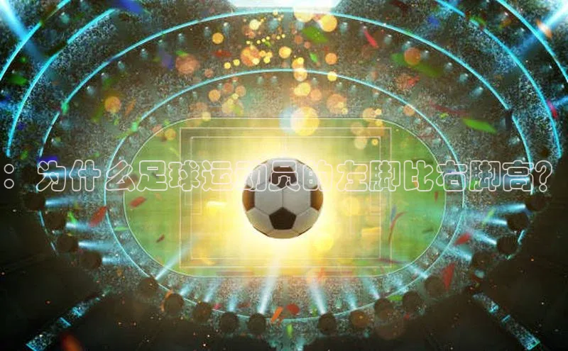 人人体育app官方下载最新版本诸葛科技