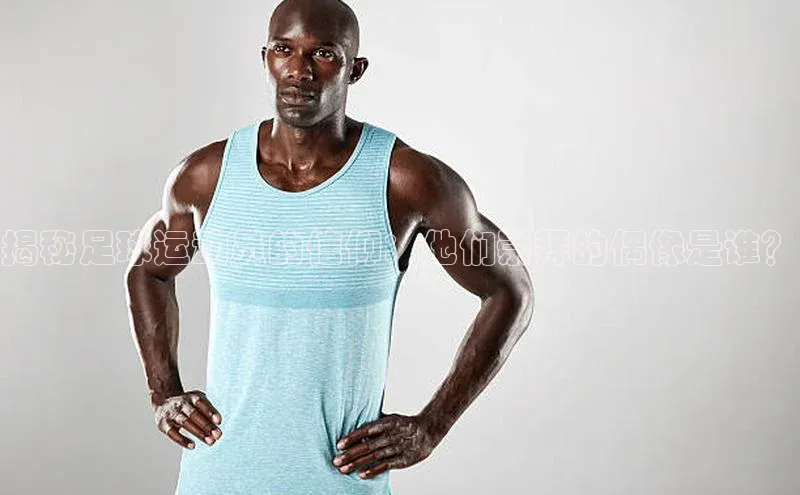 人人体育app官方下载最新版本彩讯股份