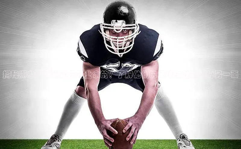 人人体育正版app下载百度集团