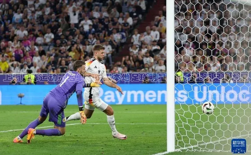 人人体育正版app下载百度集团