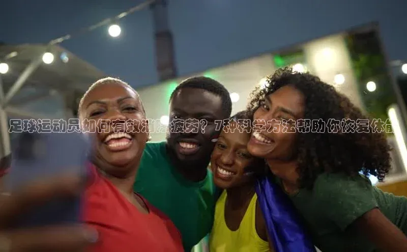 人人体育安卓下载百度游戏开放平台