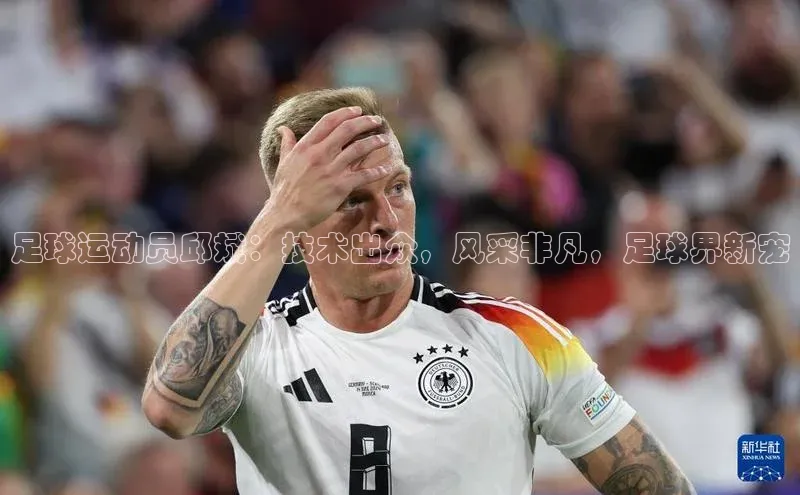 人人体育欧洲杯直播度小满理财